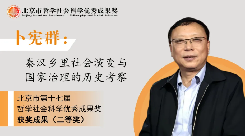 屏幕截图 2024-10-25 104402.png