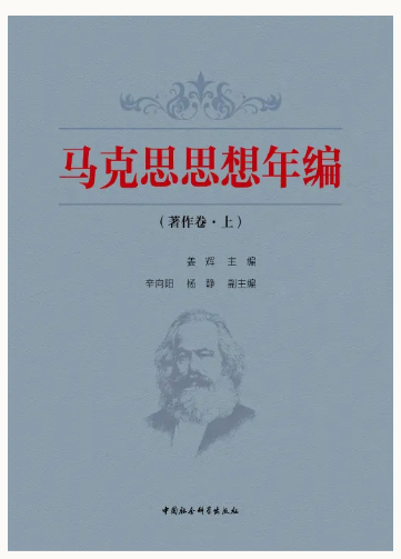 屏幕截图 2024-10-25 105644.png