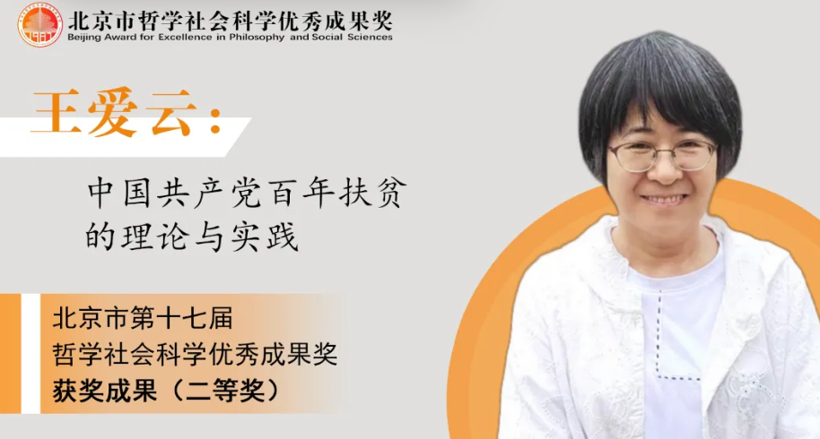 屏幕截图 2024-10-25 110134.png
