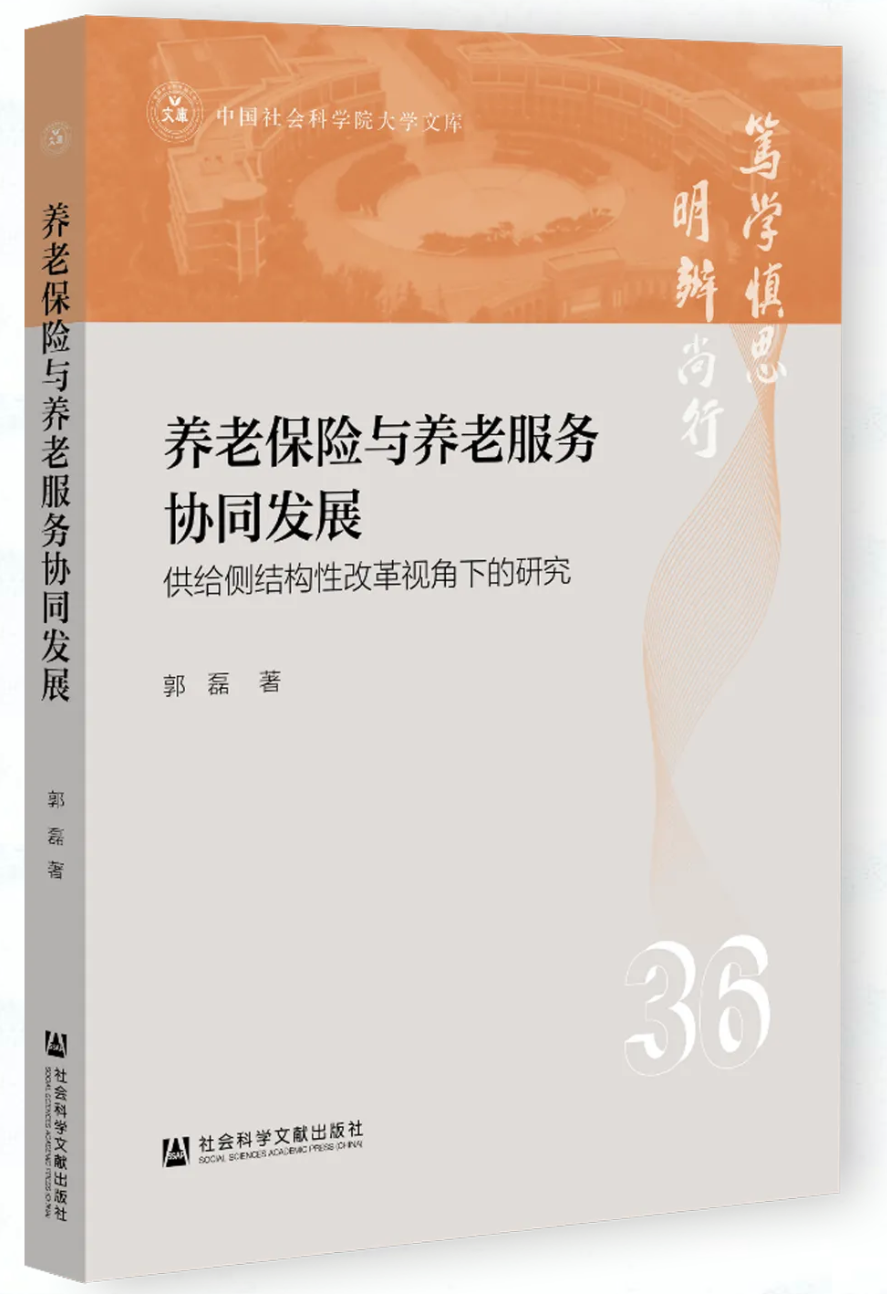 1729827125111460.png 屏幕截图 2024-10-25 113207.png