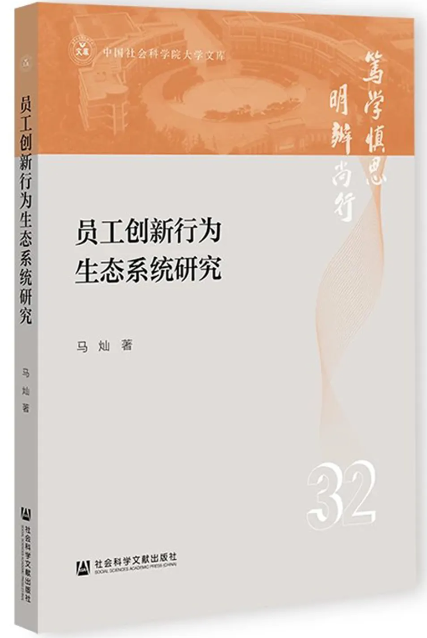 屏幕截图 2024-10-25 114938.png