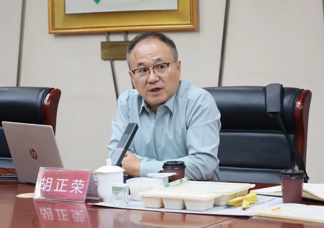 微信图片_20241203210836.jpg