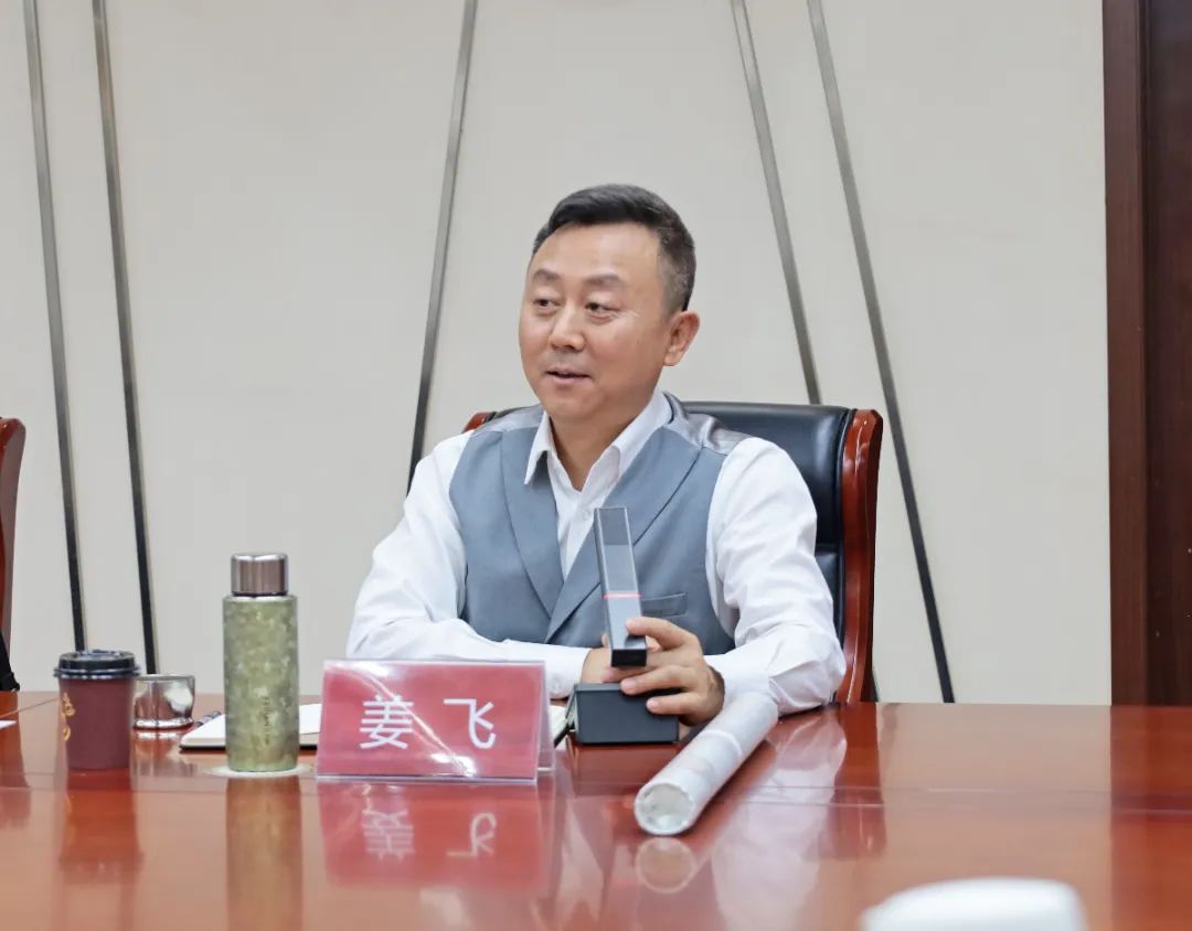 微信图片_20241203210914.jpg