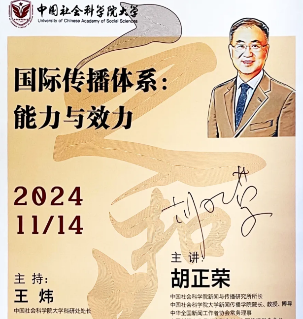 1733644297935467.png 图片1.png